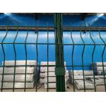 3d Bending Curved Welded Wire Mesh Protecting Garden Fence for sale