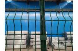 China 3d Bending Curved Welded Wire Mesh Protecting Garden Fence supplier