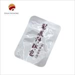 130 Degrees Barrier Vacuum Bag With Customizable Printing And Surface Finish for sale