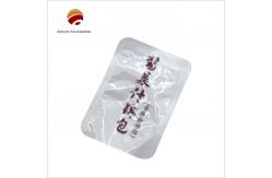 China 130 Degrees Barrier Vacuum Bag With Customizable Printing And Surface Finish supplier