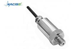 China GXPS700 Absolute pressure transmitter supplier