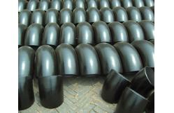 China Buttweld Long Radius And Short Radius Bending supplier