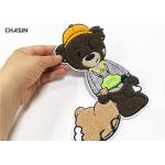 Large Bear Chenille Varsity Patches For Jackets 8 Tall Felt Material