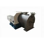 High Cost Performance 2 Stage Pusher Salt Basket Centrifuge Machine for sale
