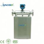 Air mass flow meter with medium temperature-50℃~200℃ and working pressure 0~4.0MPa for sale