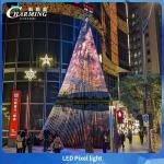 Resume Download Outdoor Led Pixel Light Structural Waterproofing IP66  Low Power