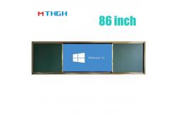 China 86 Inch Push Pull Digital Chalk Board Smart Magnetic For Education Training supplier