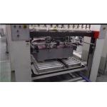Good Quality New Coating Machine For Tinplate Sheet Varnishing