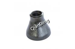 China 1/2 Inch Reducer Carbon Steel Schedule 160 Astm A234 Wpb supplier