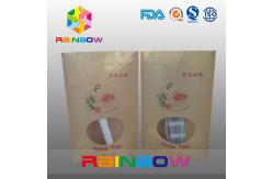 China Laminated Foil Customized Kraft Paper Bag / Snack Bag Packaging Stand Up With Window supplier