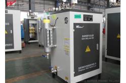 China 0.7Mpa 100KG Industrial Electric Steam Generator For Rice Mill supplier