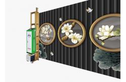 China Auto Blank Skip Inkjet Wall Uv Printer 1700mm Net Picture Printing Height supplier