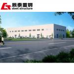 Customized Modern Steel Structure Office Building With Good Toughness for sale