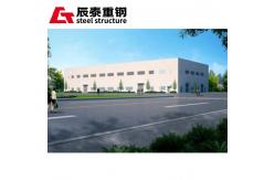 China Customized Modern Steel Structure Office Building With Good Toughness supplier