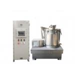 Vertical Basket Centrifuge CBD Oil Extract Machine With Centrifuge Bags for sale