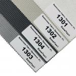 Jacquard 3% Openness 29% Polyester 71% PVC Solar Fabrics For Window Treatment for sale