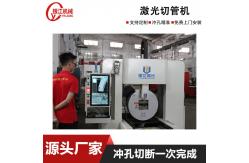 China 3000W CNC Gantry Laser Cutting Machine For Metal supplier
