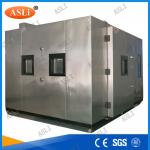 Walk-in Temperature Humidity Testing Room,  Environmental Walk-in Chamber