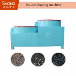 Long Using Life Organic Fertilizer Pellet Machine with 98% Pellet Rate and Ball Shape Granules for sale