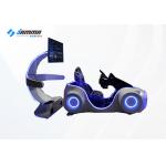 Multiplayer Game 9D VR Racing Simulator With 42 Inch Display Screen for sale