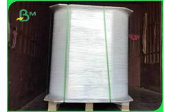 China Degradable 28gsm 33mm * 5000m Straw Wrapping Paper For Packing Drinking Straws supplier