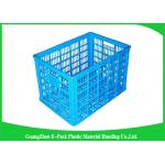 Large Vented Economic Plastic Food Crates Recyclable For Agriculture 670 * 480 * 420mm