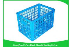 China Large Vented Economic Plastic Food Crates Recyclable For Agriculture 670 * 480 * 420mm supplier