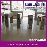 80KG Durable Security Tripod Turnstile Gate with Auto Drop Function When Power off