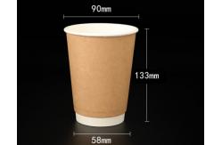 China 16oz Disposable Paper Coffee Cups Recyclable Custom Coffee Paper Cups Bulk supplier