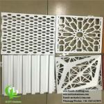 Aluminum perforated screen aluminum solid panels for wall cladding & facade for sale
