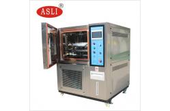 China High low Temperature Humidity Chamber 3.0°C/min Temp rising rate supplier