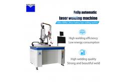 China Lithium Battery Collimating Laser Welding Machine For Laser Welding Equipment Aluminum Nickel supplier