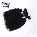 Tangle Free Grade 6A Virgin Hair Bundles Kinky Curly Double Drawn for sale