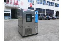 China 150 Liters Environmental Temperature Humidity Chamber With -40~150C supplier