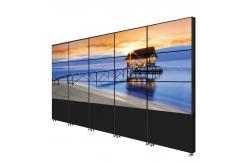 China Customized 1920*1080 Bezel LCD Splicing Screen 75 inch lcd panel supplier