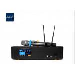 Easy One Piece 250W Digital Karaoke Power Amplifier for sale