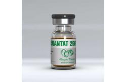 China Bodybuilding 10 Ml Vial Labels For test Enanthate supplier