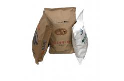 China Customized Sewn Open Mouth Multiwall Paper Bags for Multiwall Structure and Packaging supplier