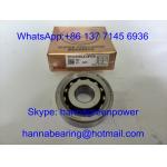 15TAC47BSUC10PN7B / 15TAC47CSUHPN7C Angular Contact Thrust Ball Bearing for Ballscrew 15x47x15mm for sale