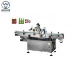 Automatic Sticker Printing Machine Vertical Round Bottle Fixed Point for sale