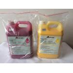 Slightly Smell outdoor Solvent Based Ink for spt 510 1020 head