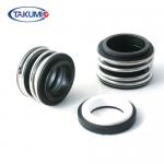 MG1 Series Water Pump Mechanical Seal 25mm with Unbalanced for sale