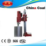 BJ-205 Portable Diamond Core Drill Rig for sale