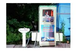 China Fully Automatic Industrial Vending Lockers Machine with 15 LCD Touch Screen supplier