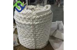 China Rope Polyester White 8 Strand Polyester Rope Polyester Mooring Rope supplier