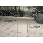 200g Galvanized Wire Metal Gabion Baskets 80*100mm Hole Size For Irrigation Work for sale
