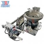 Good Quality Vibrating Feeder Bowl Durable Industrial High Precision Small O-rings Feeder for sale