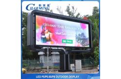 China SMD3535 Outdor LED Video Wall IP65 Fast Lock Structure 2K 4K Display supplier