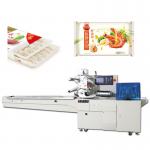 Horizontal Dumpling Reciprocating Packing Machine Automatic Grade for sale