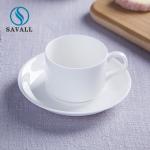 Savall HoReCa White Modern Ceramic Cups And Saucers Set for Restaurant for sale